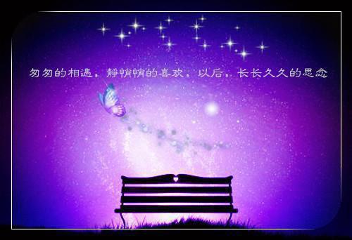 胡闹男妈目录 端木璜上官槿无弹窗阅读