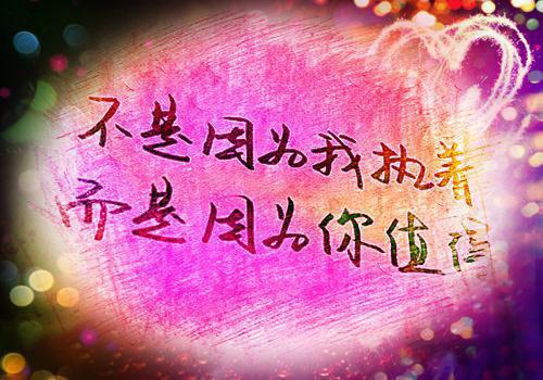 林望舒章今淮最后结局 林望舒章今淮完结版免费阅读
