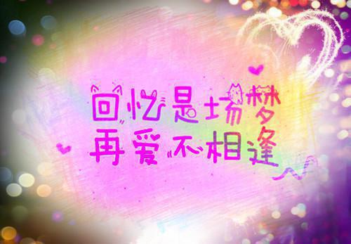 云野小说在哪里看 云野在线阅读第1章