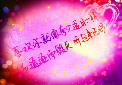(最新)丁宜邓斯年小说完整版免费阅读
