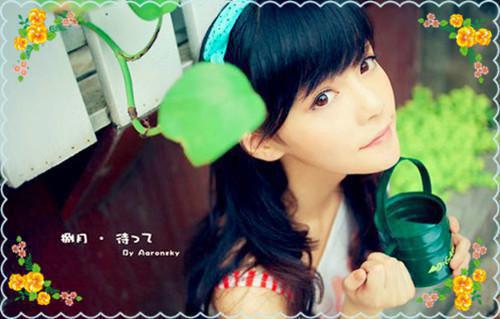 我天彩与林夕陆月长苏你短野爱痛蛋（陆天野,林夕,苏月）全文浏览_我天彩与林夕陆月长苏你短野爱痛蛋全文浏览