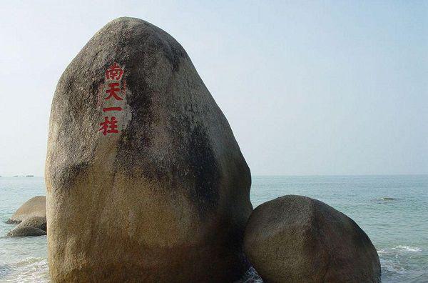 孙依依林奕川沈南洲全文阅读最新 孙依依林奕川沈南洲小说目录