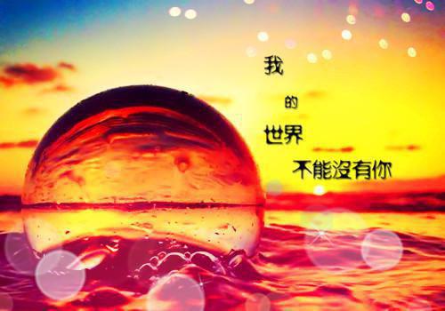 白虹萧仁小说免费阅读最新 让她们滚远些后悔，别打扰我飞升完整版
