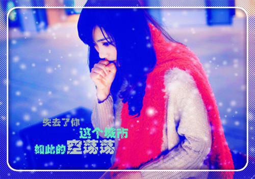 吸血的寻人启事李春晓李芳完整版小说免费阅读