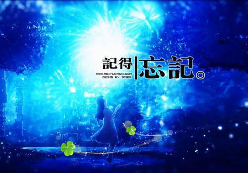 李庆浩浩小说最新章节 李庆浩浩免费阅读