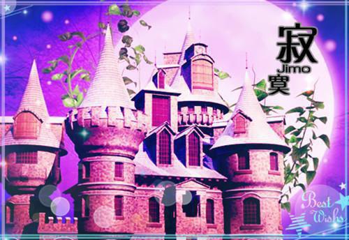 温年周泽铖最后结局 温年周泽铖完结版免费阅读