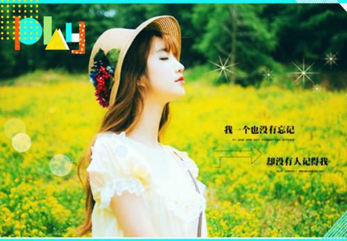 完结霍茹林云臣全章节阅读