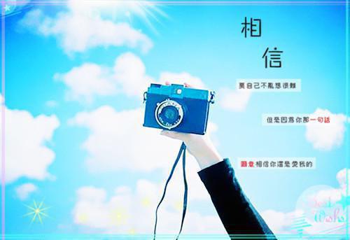 玄幻：我有一剑，破三教九流顾长青多宝小说在线阅读