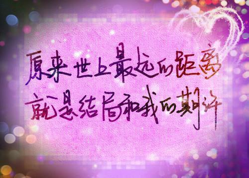 阮听晚霍司寒是什么小说 阮听晚霍司寒全本免费阅读