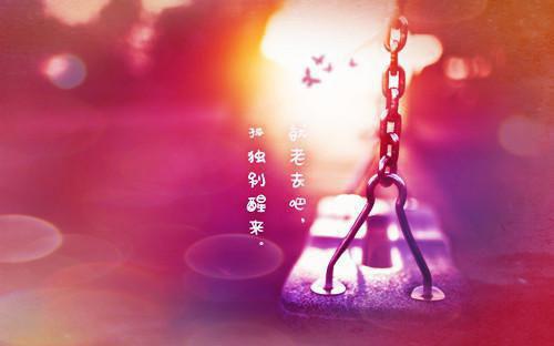 周生孙莉莉赵宽小说全免读 周生孙莉莉赵宽在线阅读