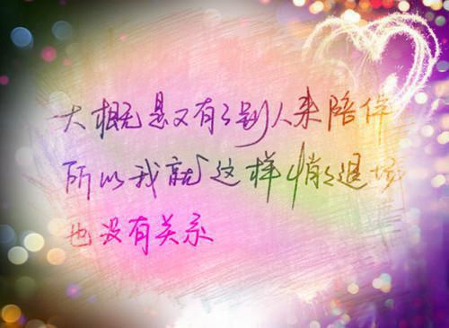 沈知雪沈如甜小说 沈知雪沈如甜免费全文阅读