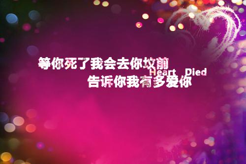小茹陈海陈清清免费完结版 我帮老公借高利贷去炒股小茹陈海陈清清小说阅读