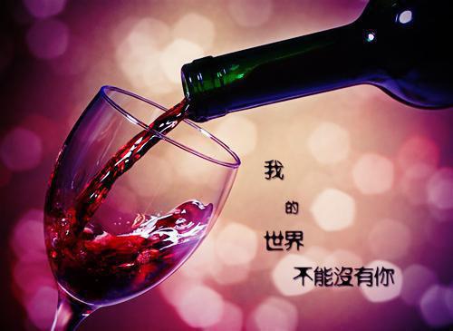 宋若薇顾清朗全文免费 宋若薇顾清朗在线阅读