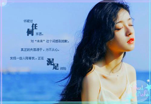 方参方山免费阅读小说 方参方山第7章