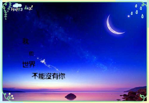 陈泽张国鑫免费全文 陈泽张国鑫小说在线阅读