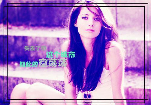 被嫌弃后，我让儿子去找新爸小说沈小琛徐婉宁沈世白已完结版全文章节阅读