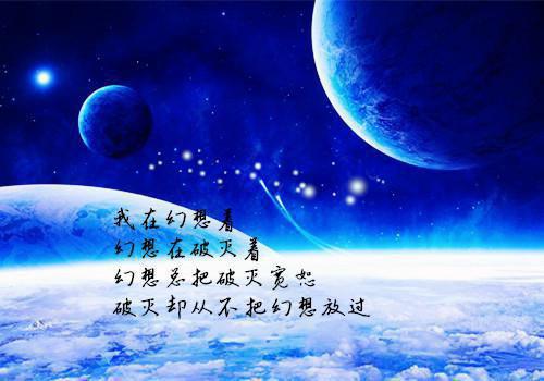 徐凡张安安小说章节目录 徐凡张安安免费阅读第1章