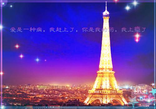 沈幼宁韩延何子殊小说全免读 沈幼宁韩延何子殊第1章在线阅读