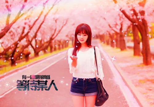 林非鱼林婉晴蒋欢小说全免读 林非鱼林婉晴蒋欢第1章在线阅读