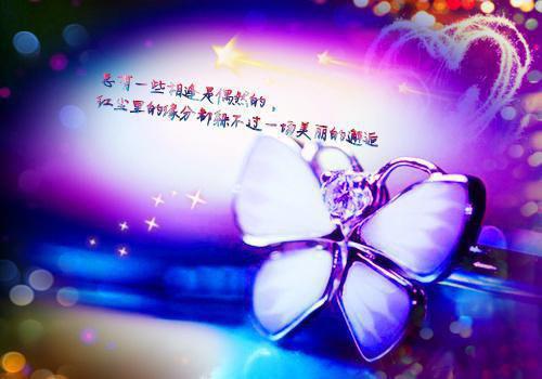 李泰免费小说 李泰全文阅读目录