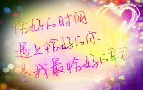 裴延苏烟完整版 裴延苏烟小说全文在线阅读