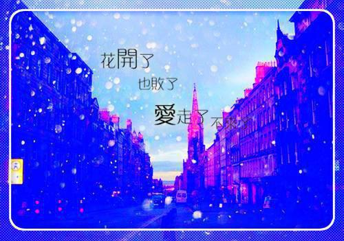 主角名是萧凡李江全文免费阅读正版