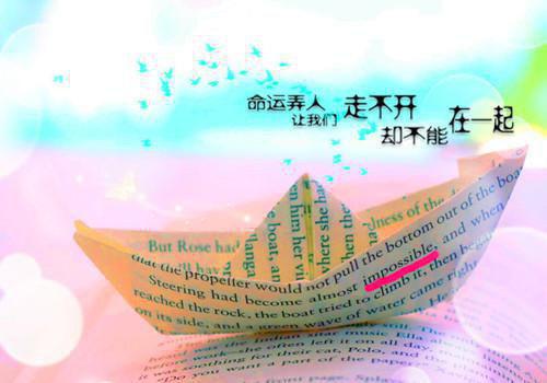 沈语裴钰完整版 沈语裴钰小说全文在线阅读