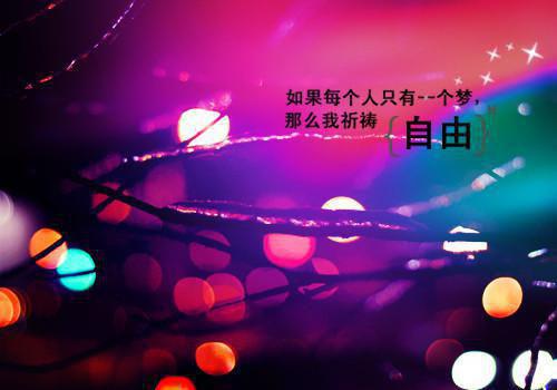 修仙：开局获得神兵附体林凡无广告小说免费在线阅读