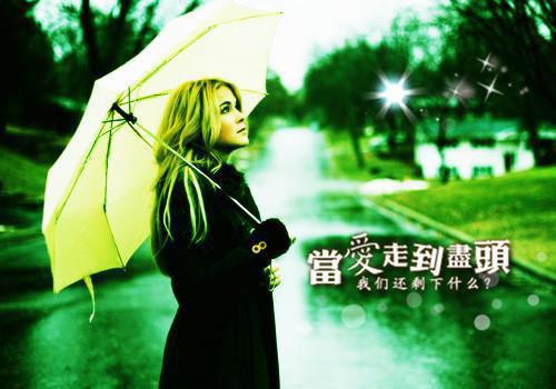 石泽柳如烟徐越免费阅读无弹窗 石泽柳如烟徐越最新章节