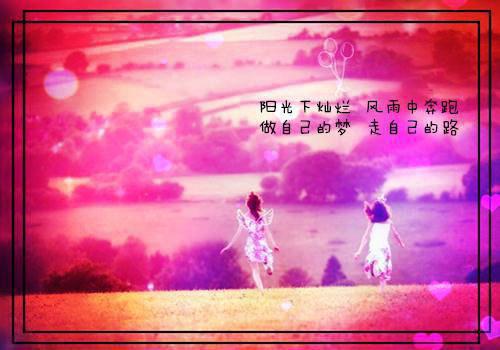 江溱李亦谨免费完结版 男友突然和青梅订婚，我决定成全他们江溱李亦谨小说阅读
