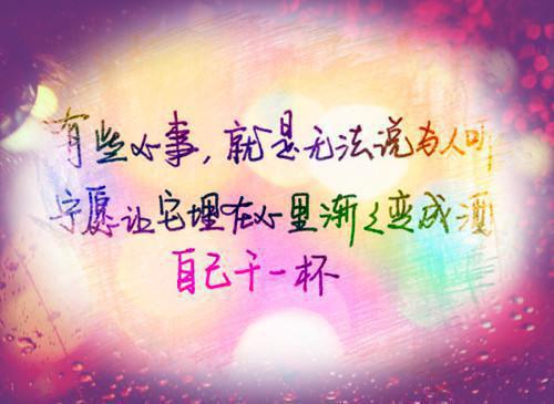 冉怜顾西洲什么小说 冉怜顾西洲全文免费阅读