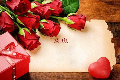 我寻你千百度：全文+后续（贺清珩尹落笙）完整全文在线阅读_我寻你千百度：全文+后续+大结局免费阅读全章节目录（贺清珩尹落笙）