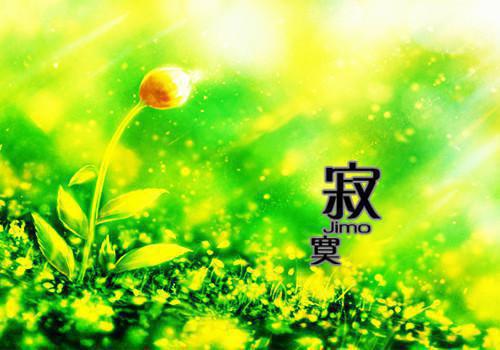 陆承骁沈栀小说叫什么 陆承骁沈栀小说全文免费阅读