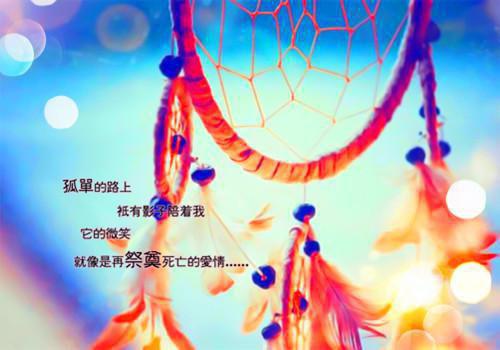 苏吟程迟予是啥小说 苏吟程迟予免费阅读无广告