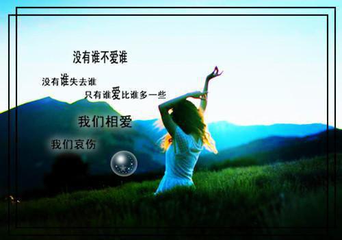 刀间月大结局阅读 李寒声裴今安乌吉穆小说在线章节
