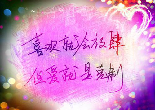 明月何年照我心大结局全文目录 姜念夏陆时越小说结局阅读