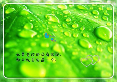 官路：分手后逆袭巅峰叶青阳秦悠悠by古月西洲