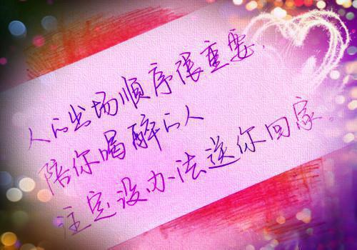 玄冥离月的故事 双生并蒂章节阅读