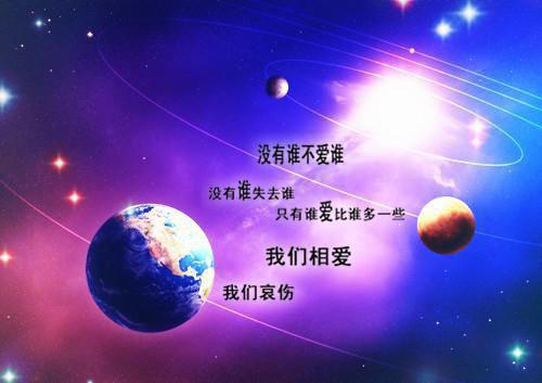 陈沐阳沈沁辞结局是什么 陈沐阳沈沁辞免费阅读全文