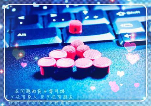 林昭乔娜小说在哪里看 林昭乔娜在线阅读