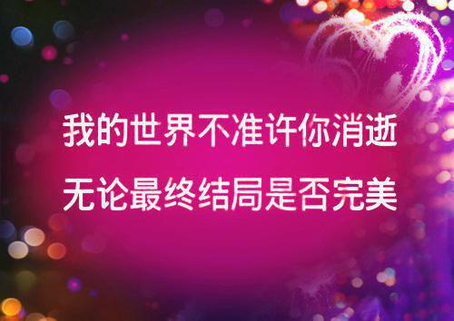 清清逃脱无广告 林婉宁霍修林清清在线免费阅读