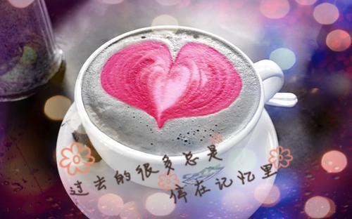撕开冒充我身份的茶味同事一共多少章 苏娇娇江子晏林馨月全文目录