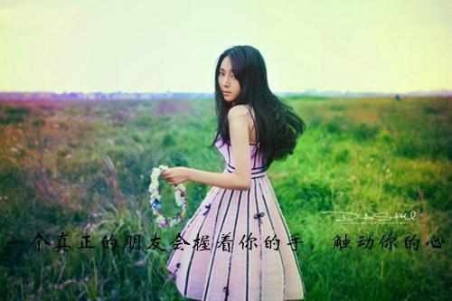 冬青卫祁年免费大结局 十里烟波处完结小说