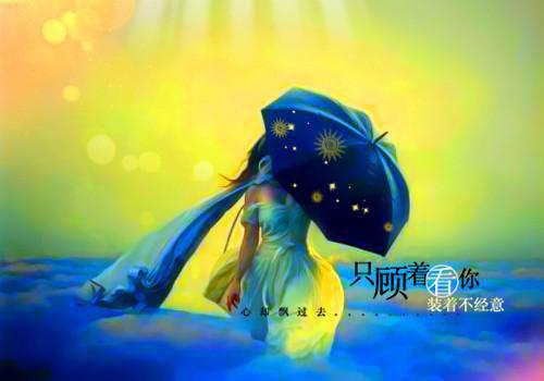 全文浏览人在玄幻：我靠反派系统改变人生完结（苏离萧韵）_人在玄幻：我靠反派系统改变人生完结（苏离萧韵）全文结局