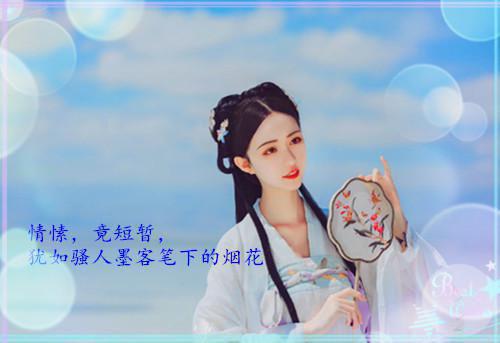 主角许南笙靳俞寒小说免费阅读最新章节