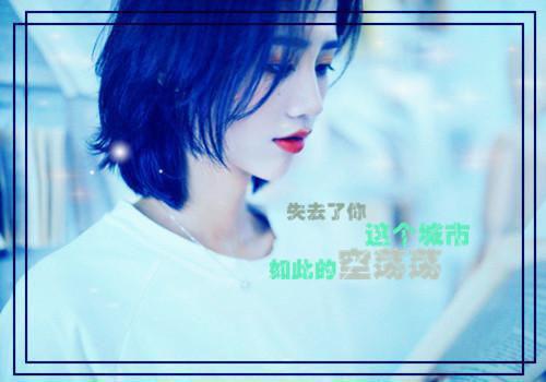 沈蔷傅今慎小说 沈蔷傅今慎完整版免费阅读