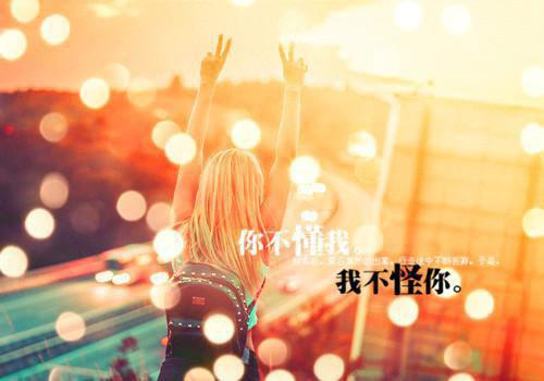 重生后我注销了百万账号免费无弹窗 胡欣徐嘉秦逸小说阅读