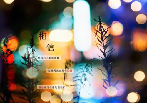 静明师姑江挽月方玉免费阅读 静明师姑江挽月方玉大结局