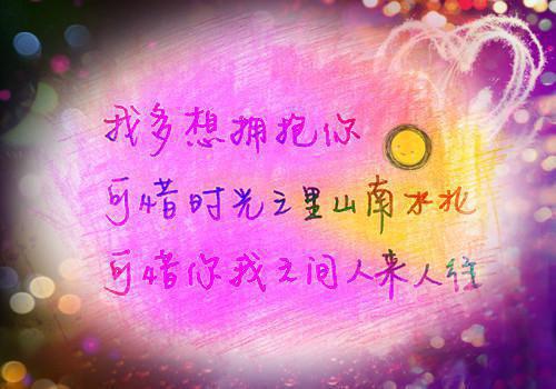 武道独尊叶铭风羲小说叶铭风羲全集免费阅读