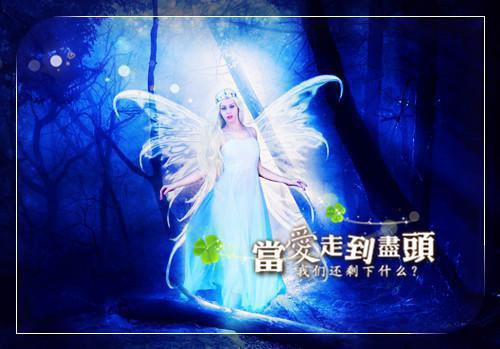 阿肆免费 苗疆少年完整版小说